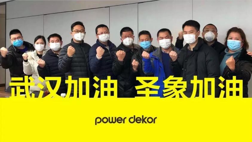 圣象集團捐款200萬！ 抵抗新型肺炎，圣象用愛承載！