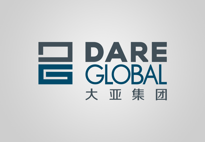 廠區(qū)內短駁運輸 招標公告