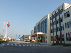 大亞車輪新工廠啟幕慶典圓滿成功！新工廠、新起點、新速度、新征程！