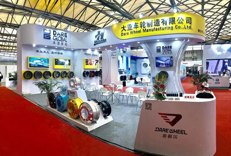 追求卓越，創(chuàng)新發(fā)展--大亞車輪2019上海國際車輪展圓滿結(jié)束