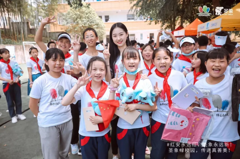 資助興教傳遞真善美！圣象綠校園公益活動走進“將軍之縣”紅安
